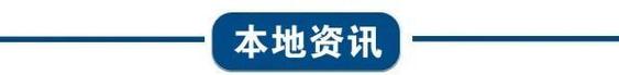 毕节市农业农村局邀请中国农科院植保所,全国农业技术推广服务中心