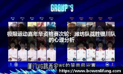 JBO竞博·体育官方网站