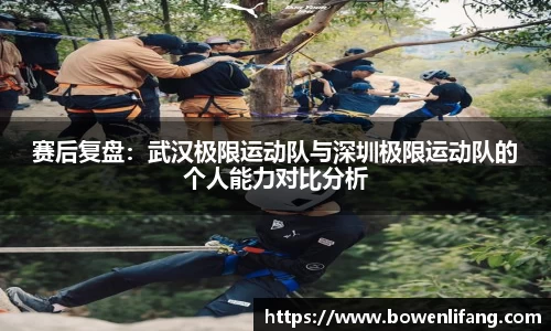 JBO竞博·体育官方网站