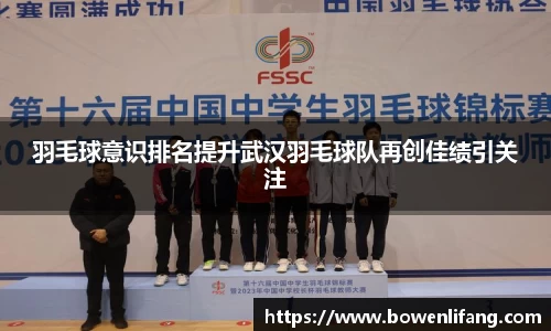 JBO竞博