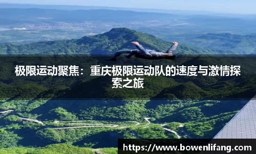 JBO竞博·体育官方网站