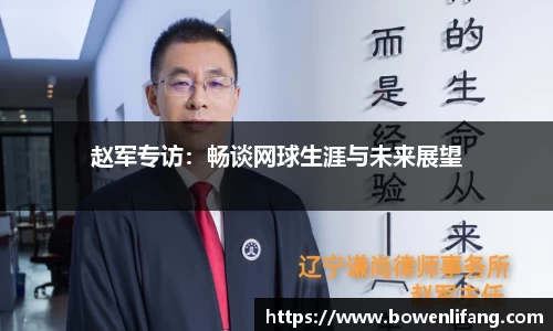JBO竞博