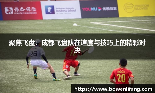 JBO竞博