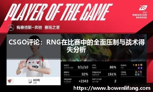 JBO竞博·体育官方网站