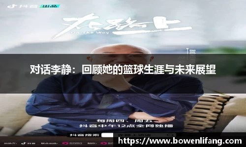 JBO竞博·体育官方网站