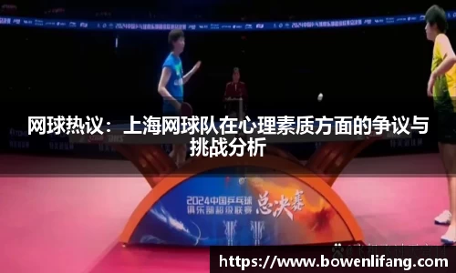 JBO竞博