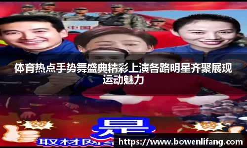 JBO竞博