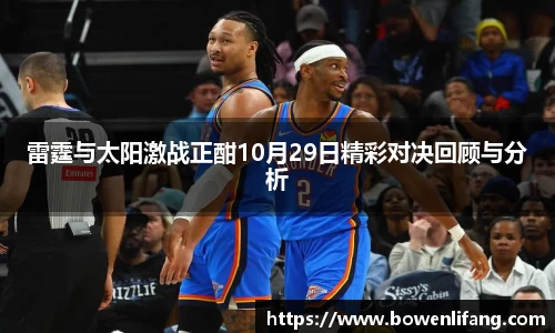JBO竞博