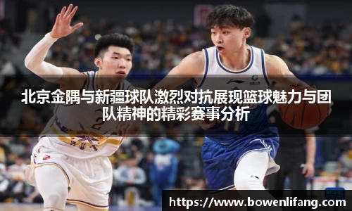 JBO竞博·体育官网