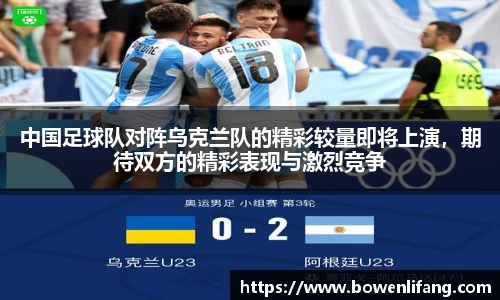 JBO竞博·体育官网