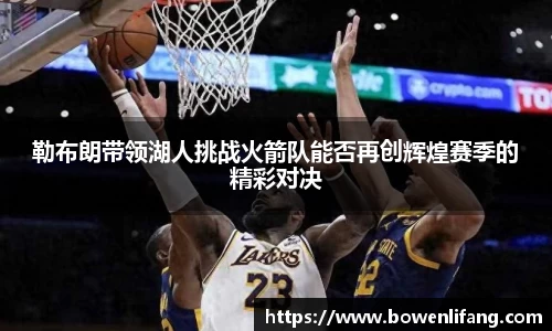 JBO竞博·体育官方网站