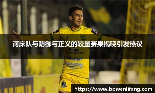 JBO竞博·体育官方网站