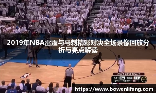 JBO竞博