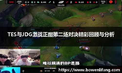 JBO竞博·体育