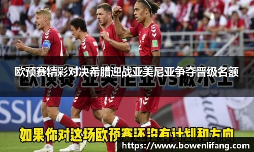 JBO竞博·体育官方网站