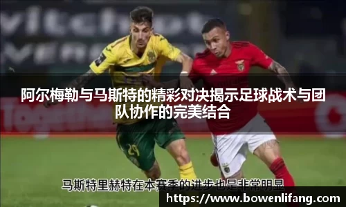 JBO竞博·体育